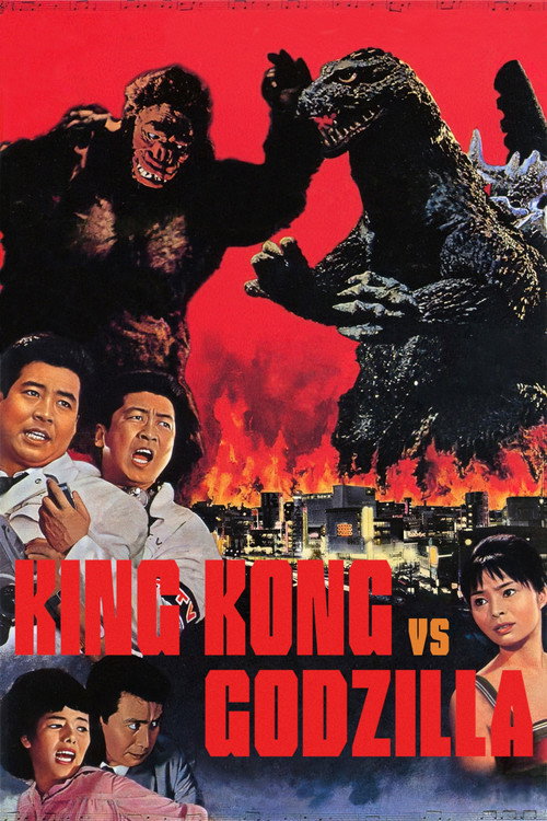 King Kong vs. Godzilla poster