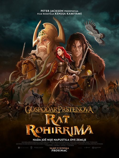 The Lord of the Rings: The War of the Rohirrim / The War of the Rohirrim