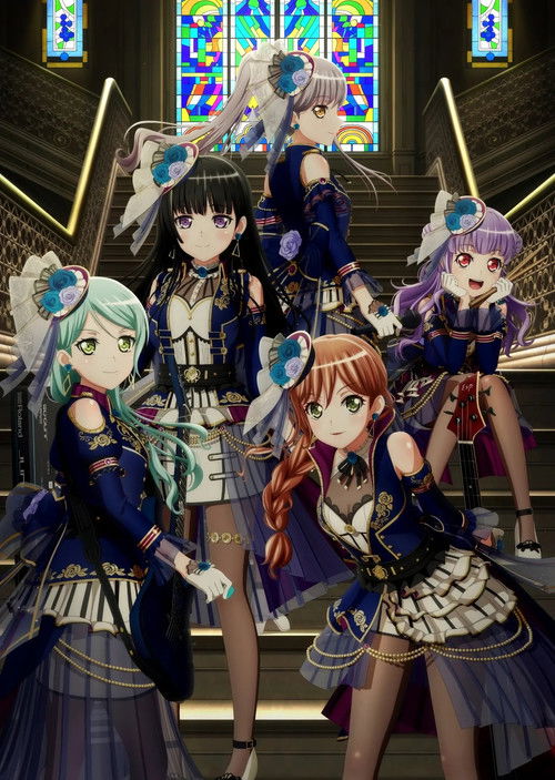 Pòster de BanG Dream! Episode of Roselia Collection