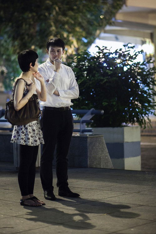 End of the Memory poster