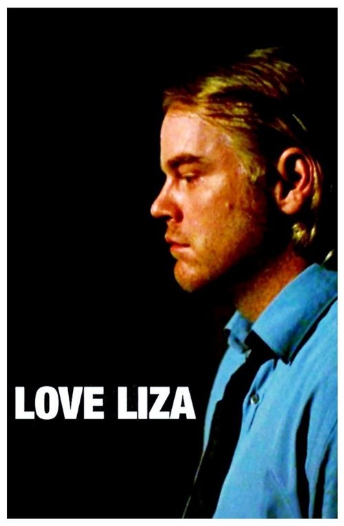 Love Liza poster