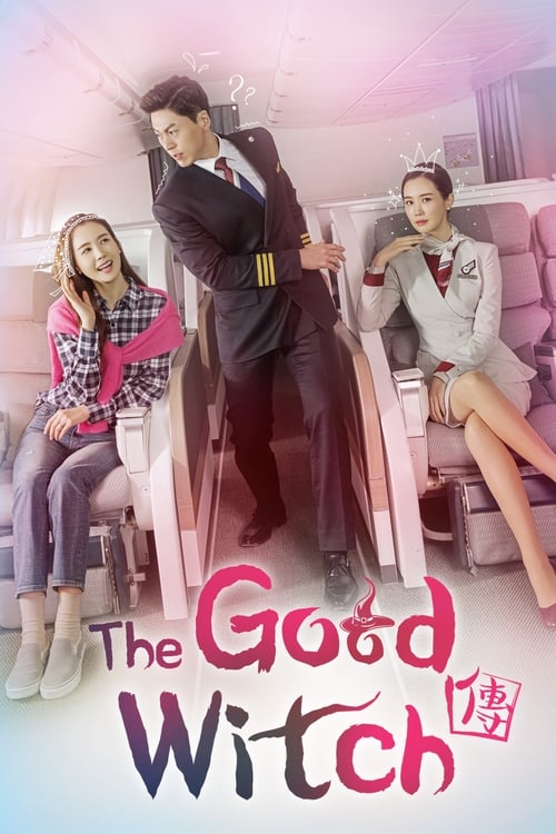 Poster The Good Witch