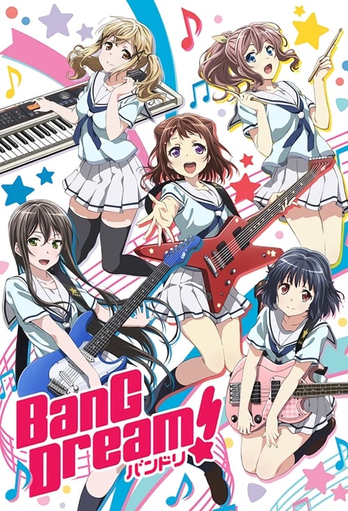 Where to stream BanG Dream! Season 1