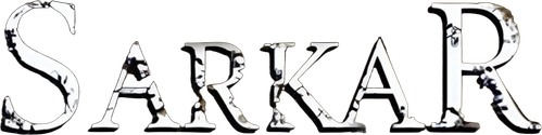 Sarkar Logo