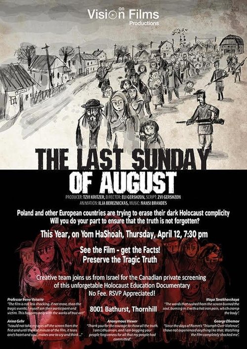 The Last Sunday in August poster