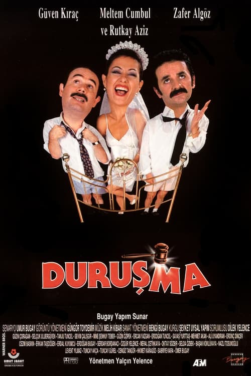 Duruşma ( Duruşma )