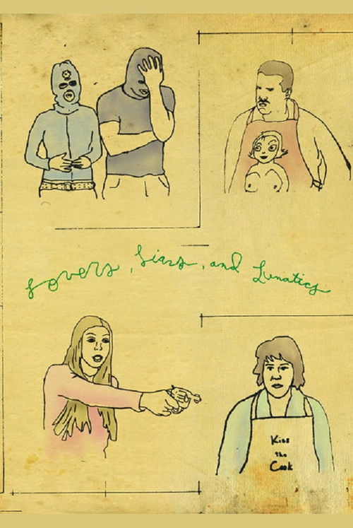 Постер фильма