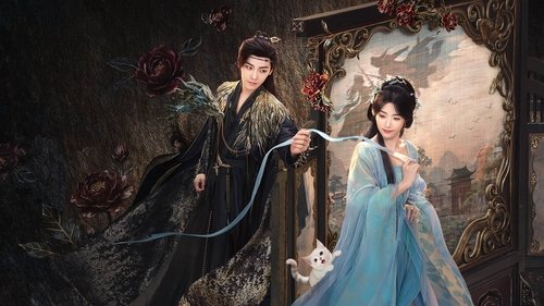 Love in the Clouds backdrop 1