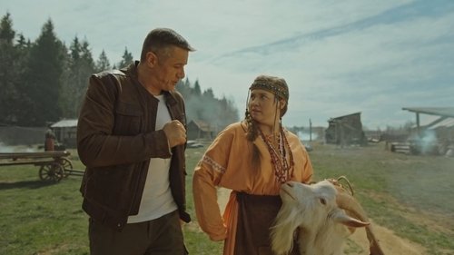 Image de l'épisode 13