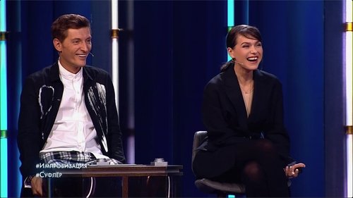 Image de l'épisode 21