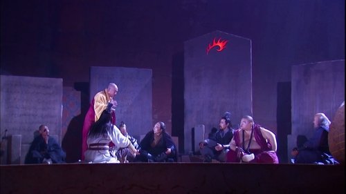 Épisode 15