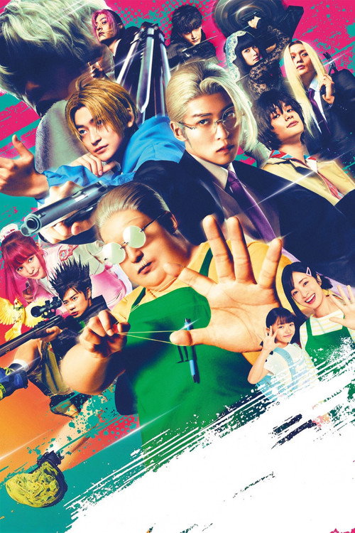 Affiche de SAKAMOTO DAYS