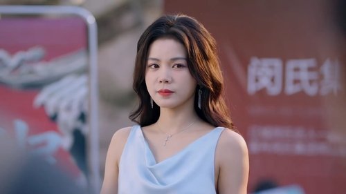 Image de l'épisode 12
