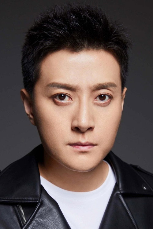 Xia Fan