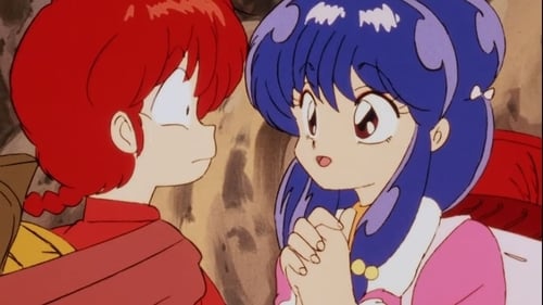 Poster della serie Ranma ½