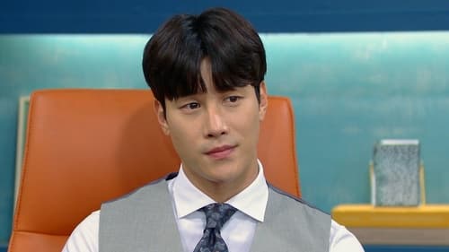 으라차차 내 인생, S01E73 - (2022)