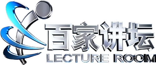 Lecture Room