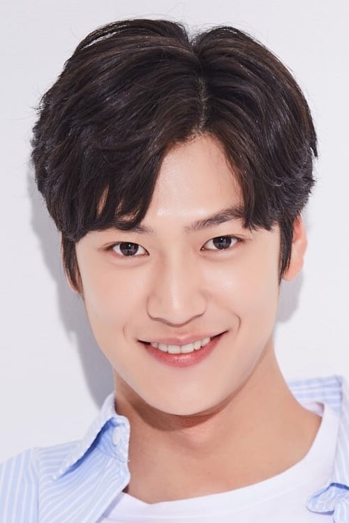 Kép: Na In-woo színész profilképe