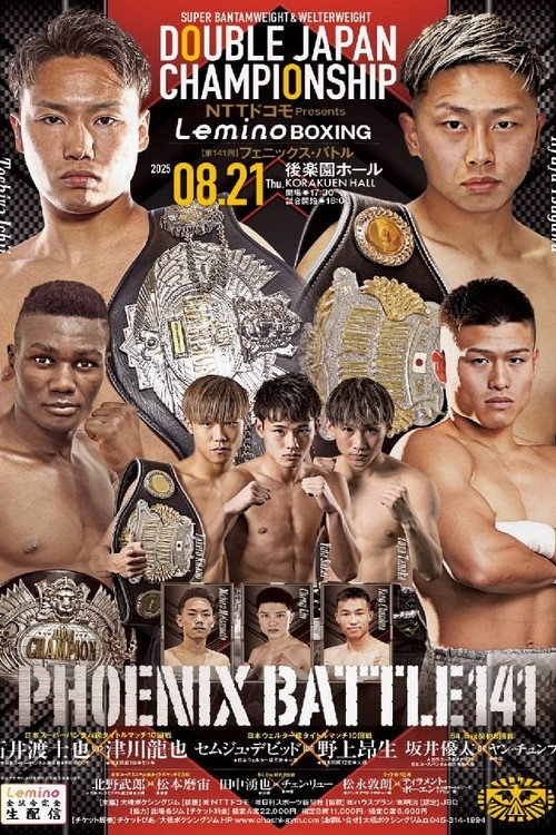 Lemino BOXING PHOENIX BATTLE 141