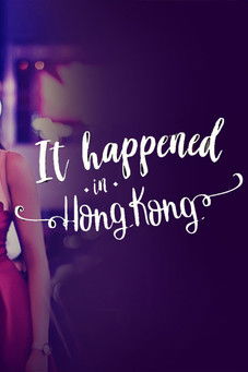 Escena 6 de It Happened In Hong Kong