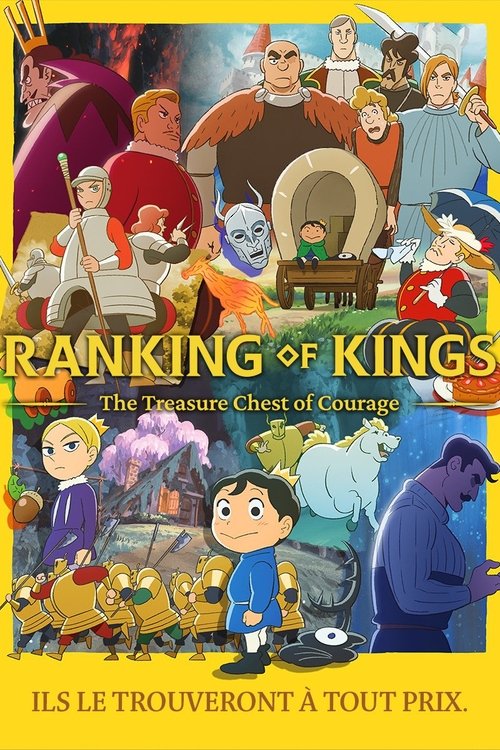 Ranking of Kings : Le trésor du courage (2023)