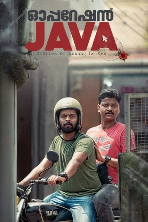 Operation Java Movie Poster Image
