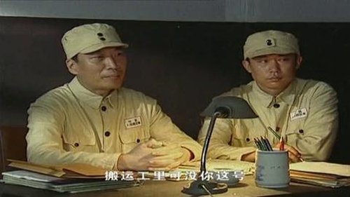 Image de l'épisode 12