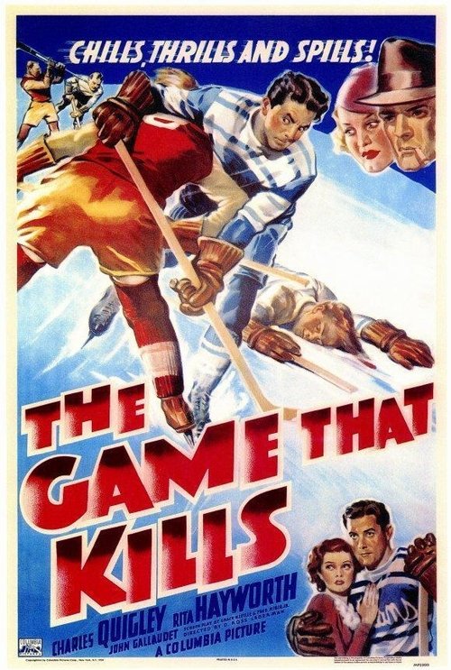 The Game That Kills 1937