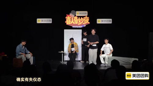 Image de l'épisode 127