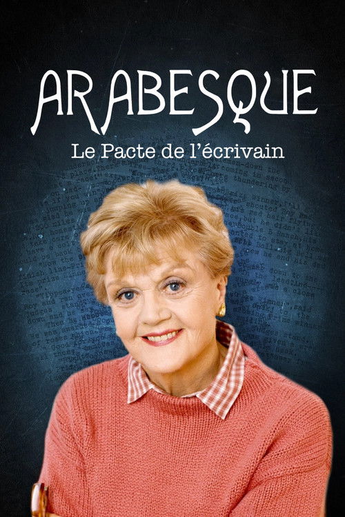 Murder, She Wrote: A Story to Die For poster