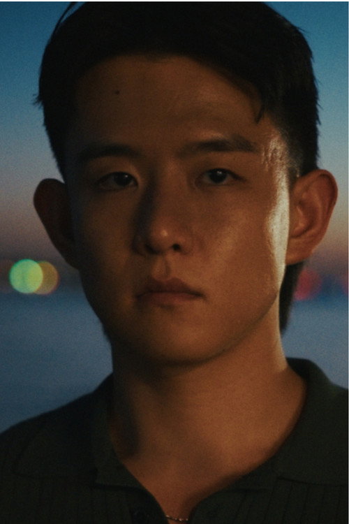 Cartell de One Last Thing