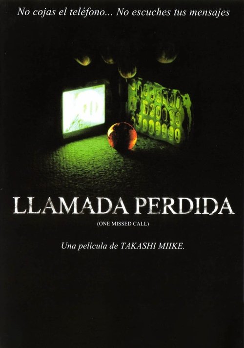 Llamada perdida 2003