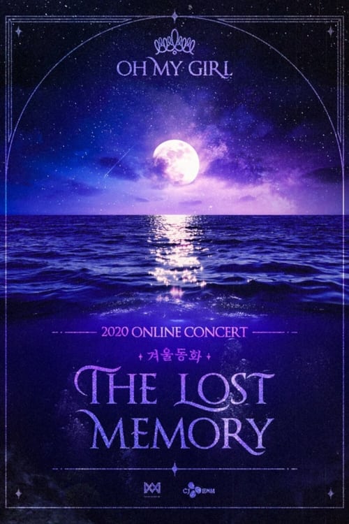 Poster 겨울동화 : The Lost Memory 2020