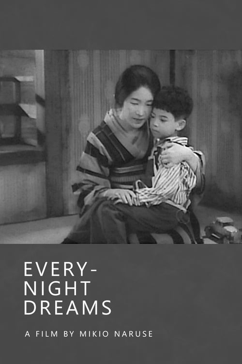 Poster 夜ごとの夢 1933