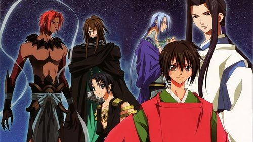 Shonen Onmyouji