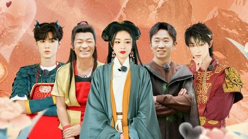 Image de l'épisode 5