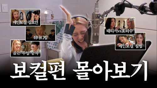 가짜 김효연 — Fondos 1
