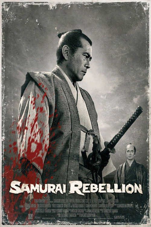 Samurai Rebellion poster