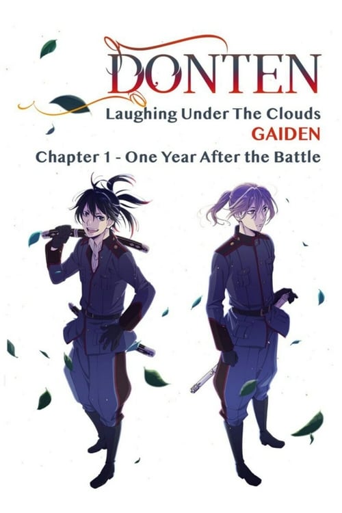 Donten: Laughing Under the Clouds - Gaiden: Chapter 1 - One Year After the Battle poster