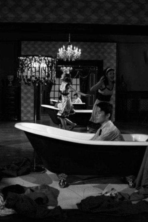 Dawn Mist, Separation Faith 2009