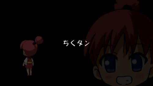 Image de l'épisode 3