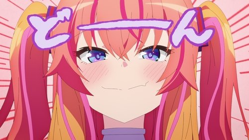 Kakushite! Makina-san!!: 1×4
