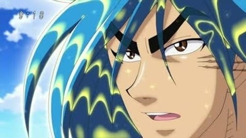 Poster della serie Toriko