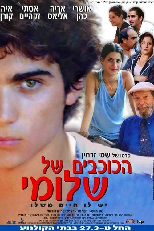 Download Now Download Now Bonjour Monsieur Shlomi (2003) Movies Without Downloading Full HD 720p Online Streaming (2003) Movies uTorrent Blu-ray Without Downloading Online Streaming