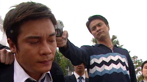 Image de l'épisode Épisode 3