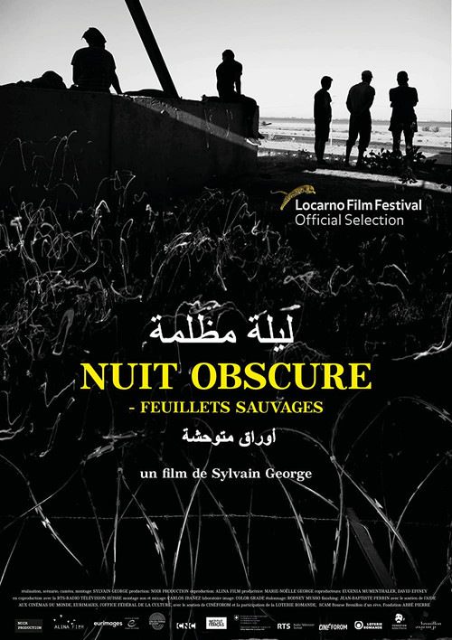 Image du film
