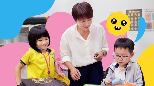 Image de l'épisode 1