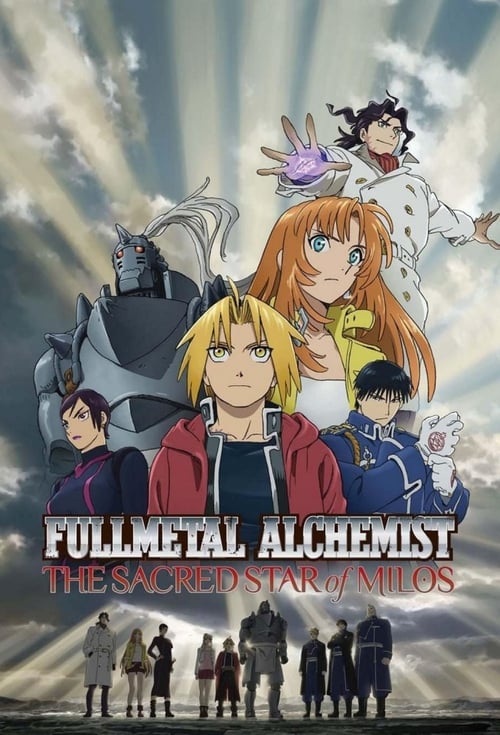 Fullmetal Alchemist: La estrella sagrada de Milos 2011