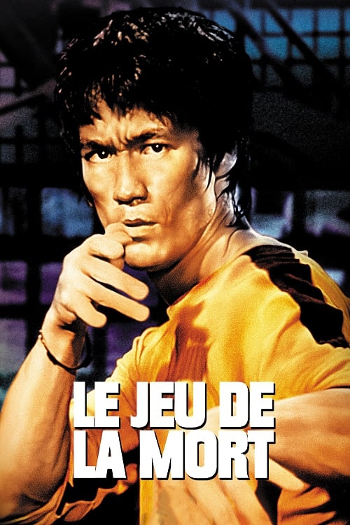 Le Jeu de la mort (1978)