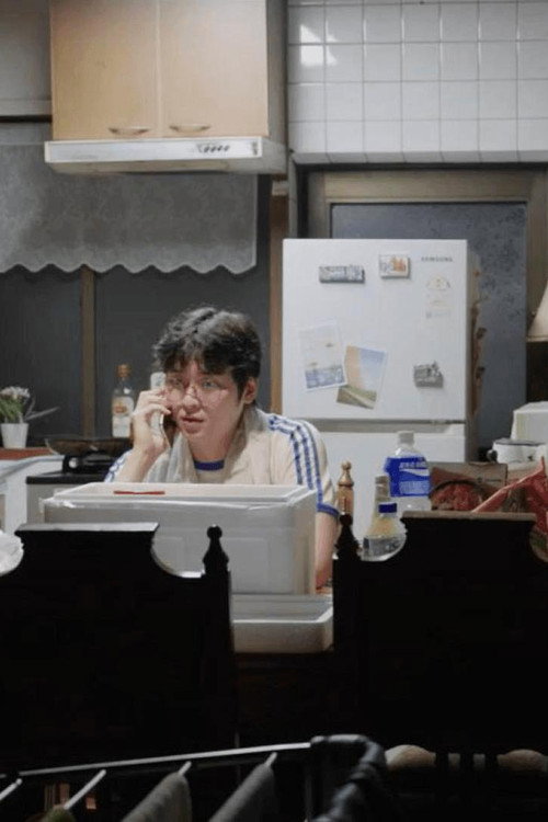 Empty the refrigerator